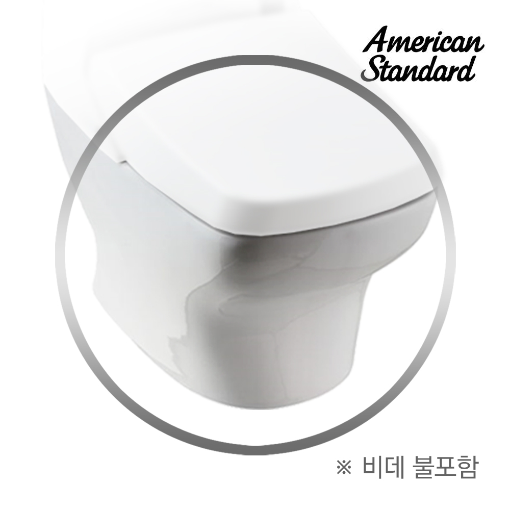 <small>C350300B</small>유로젠 내추럴 하부 (도기 파트)