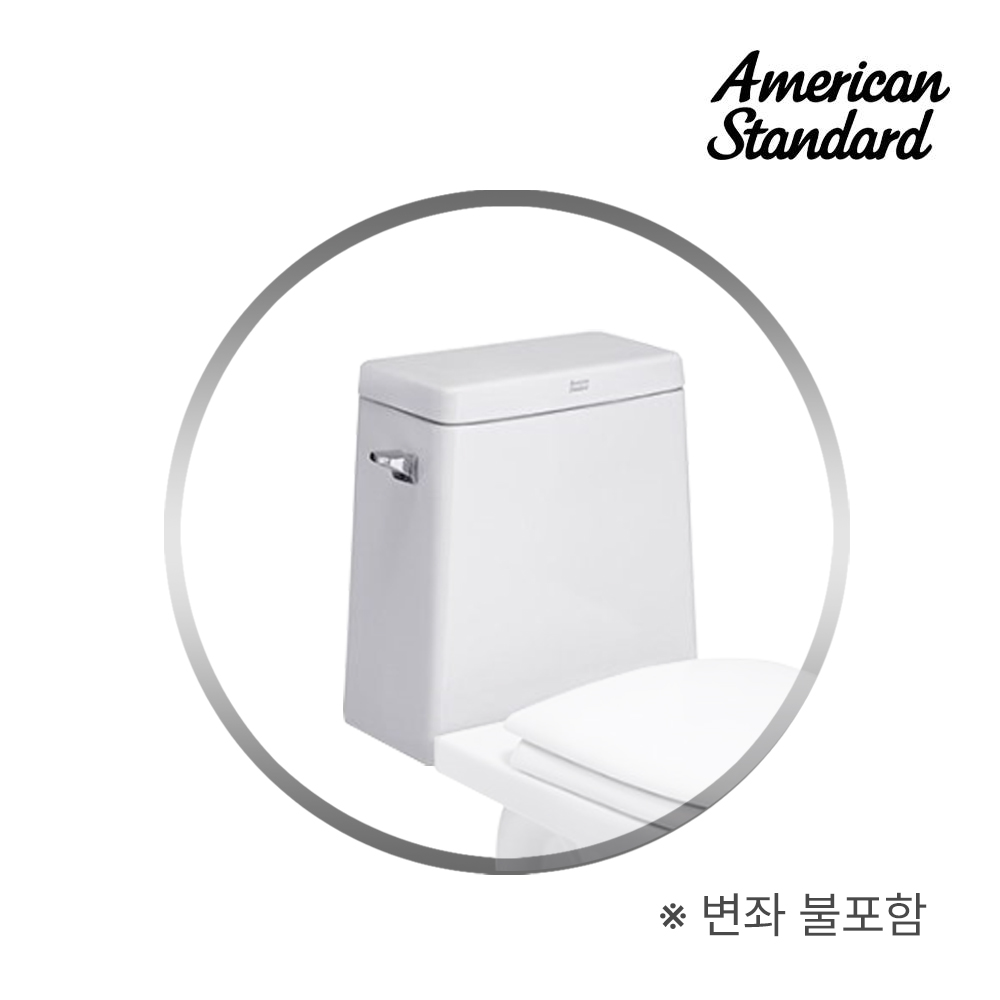 <small>CCAS4552</small>컨셉 큐브 투피스 양변기 탱크 (양부속 불포함)