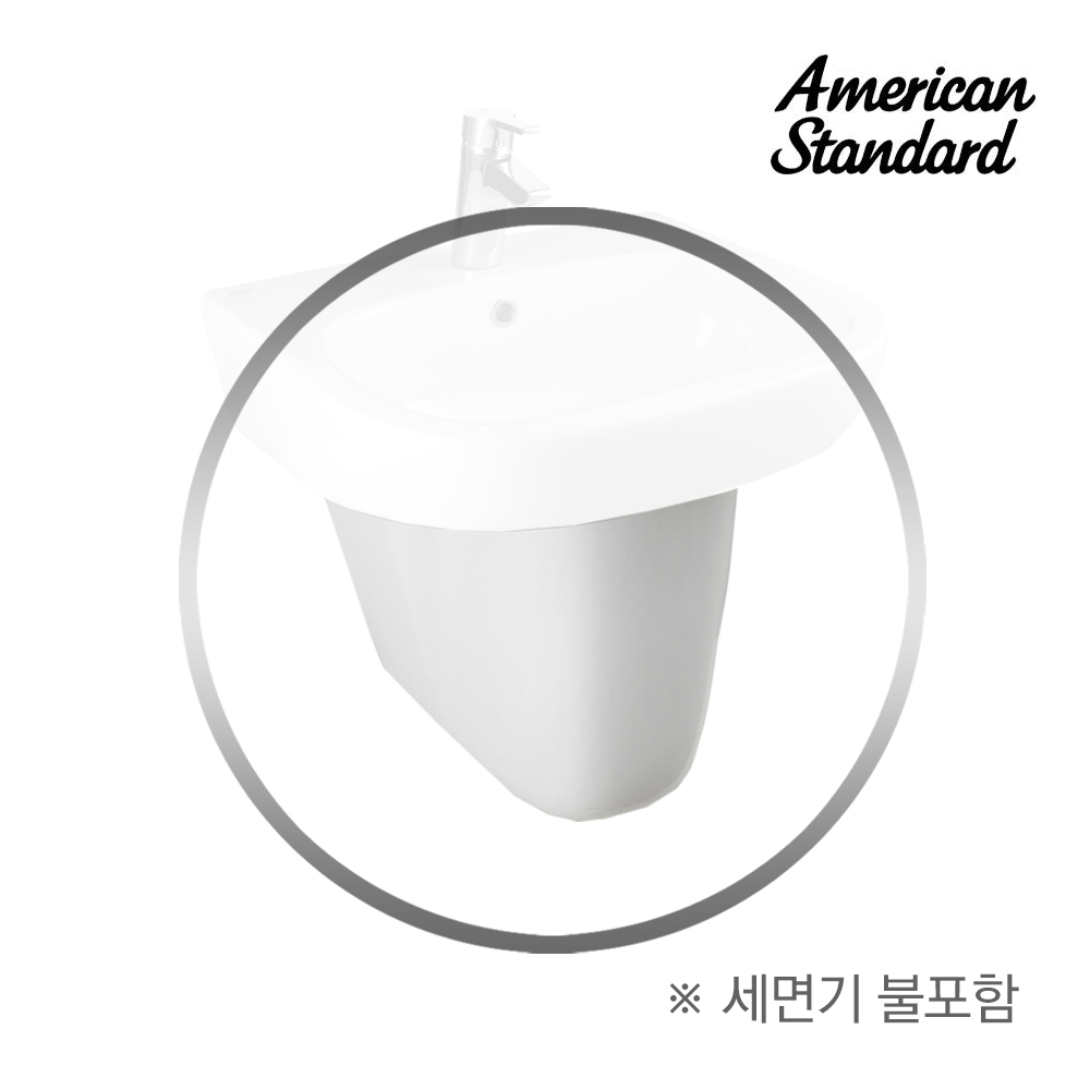 <small>CCAS7526</small>액티브 반다리