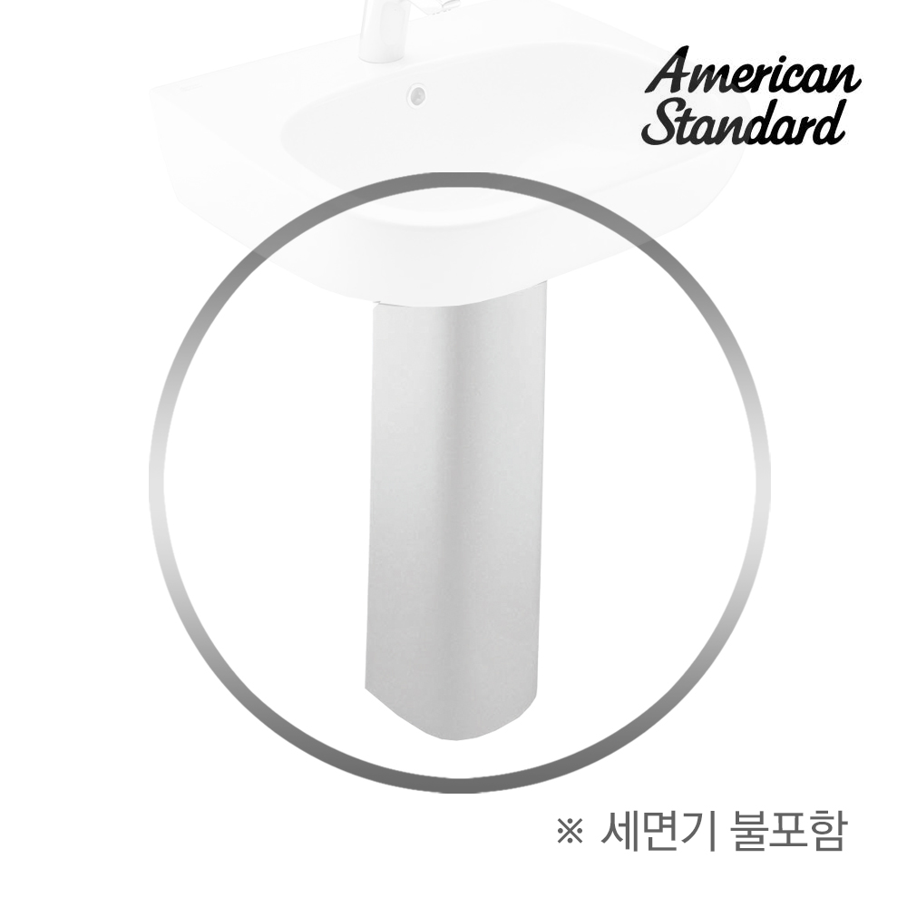 <small>CCAS7527</small>액티브 긴다리